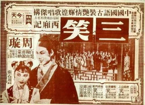 仿制假回国学历认证报告